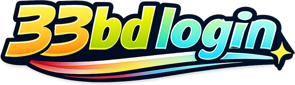 33bd login লোগো